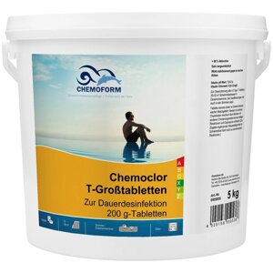 Таблетки для бассейна Chemoform Chemoclor T-Großtabletten (по 200 гр), 5 л