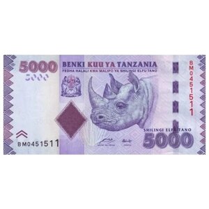 Танзания «Выщелачивание золота на приисках Гейта» 5000 шиллингов 2010 г UNC