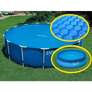 Тент для бассейнов 366 см, солнечный плавающий, пузырьковое теплосберегающее покрывало, для круглых каркасных и надувных бассейнов, Intex 28012/29022