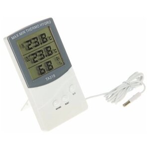 Термометр LuazON LTR-07, электронный, 2 датчика температуры, датчик влажности, белый Luazon Home 698 .