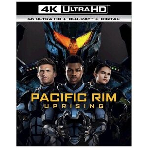Тихоокеанский рубеж 2 (Blu-ray 4K Ultra HD)