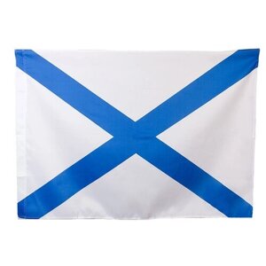 ТМ ВЗ Андреевский флаг, флажный шелк