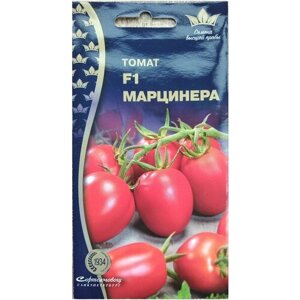 Томат Марцинера F1, произведен в США, изумительные вкусовые качества плодов, 10 семян