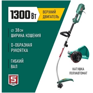 Триммер электрический ЗУБР ТСВ-38-1300, 1300 Вт, 38 см