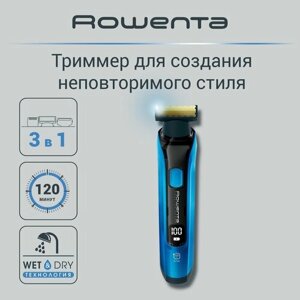 Триммер Rowenta TN-6200, blue