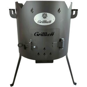 Учаг / печь Grillkoff для казана 22 л сталь 2мм (537360)