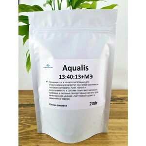 Удобрение Aqualis (13-40-13), 200г