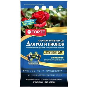 Удобрение Bona Forte для роз и пионов Весна-Лето с кремнием 2,5 кг