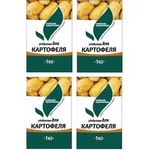 Удобрение "Для картофеля" 4 кг ( 4 шт по 1 кг)
