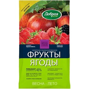 Удобрение Добрая сила Фрукты-ягоды 0,9 кг