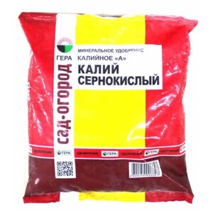 Удобрение Гера Калий сернокислый, 0.9 л, 0.9 кг, 1 уп.