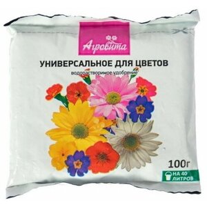 Удобрение минеральное "Агровита" для цветов, универсальное, 100 г