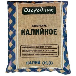 Удобрение Огородник Калийное, 0.7 л, 0.7 кг