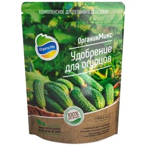 Удобрение Organic Mix для огурцов, 0.85 кг, 1 уп.