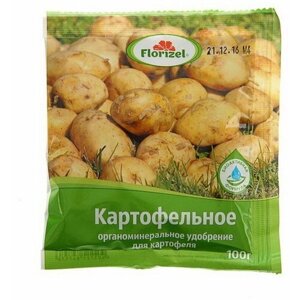 Удобрение органоминеральное Картофельное 100 г