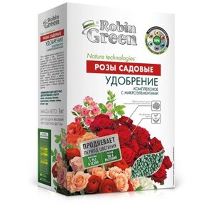 Удобрение Robin Green розы садовые, 1 л, 1 кг, 1 уп.