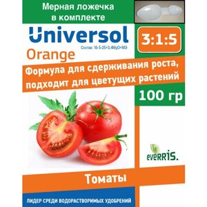 Удобрение Universol Orange для томатов 100 гр