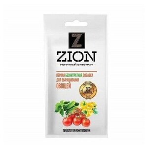 Удобрение ZION Ионитный субстрат для овощей, 0.03 л, 0.03 кг