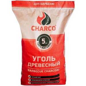 Уголь CHARCO древесный 5кг / 2 шт