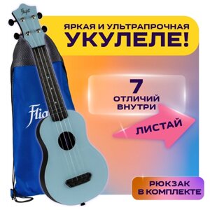 ULTRA S-35 - укулеле сопрано