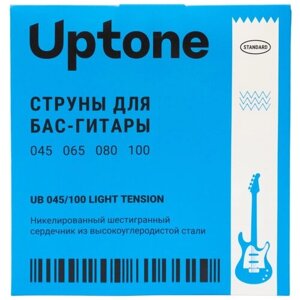 UPTONE Standard UB 045/100 струны для бас-гитары. Сердечник из высокоуглеродистой стали. Высокопрочная сталь.