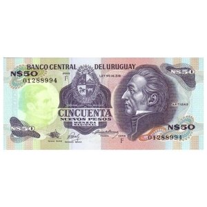 Уругвай 50 новых песо 1988-89 г «Дворец Эстевес в Монтевидео» UNC