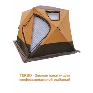 Утепленная зимняя палатка шатер для рыбалки куб, размеры 2,4х2,4х2,2 м (теплый пол в комплекте)