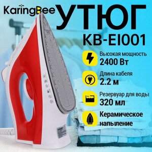 Утюг с отпаривателем KaringBee KB-EI001 красный