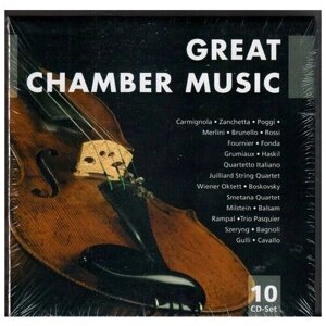 V/A-Great Chamber Music*mozart beethoven paganini haydn- MEMBRAN CD Deu (Компакт-диск 10шт)