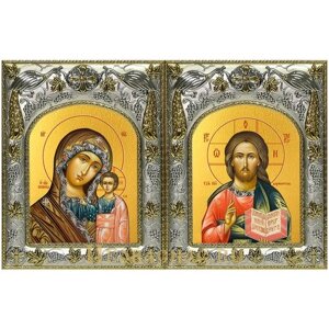 Венчальная пара икон Господь Вседержитель и Казанская икона Божьей Матери, 14х18 см, в окладе