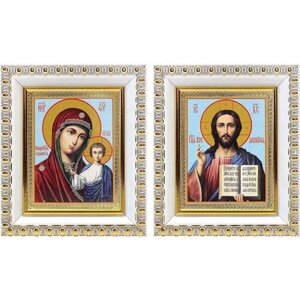 Венчальная пара "Спаситель-Казанская"лики № 056-057), две иконы в белых пластиковых рамках 8,5*10 см