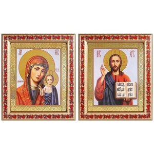 Венчальная пара "Спаситель-Казанская"лики № 089-090), две иконы в рамках с узором 19*22,5 см