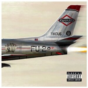 Виниловая пластинка Universal Music Eminem - Kamikaze (LP)