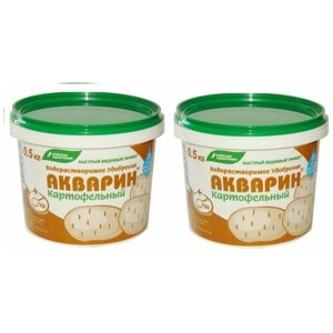 Водорастворимое удобрение "Акварин" картофельный 1 кг. (2 шт по 0,5 кг)