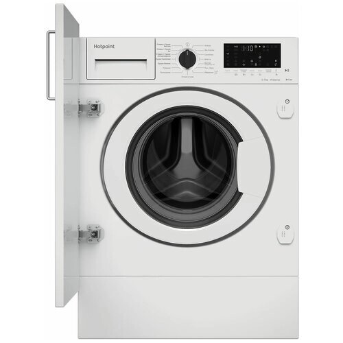 Встраиваемая стирально-сушильная машина Hotpoint-Ariston BI WDHT 8548 V