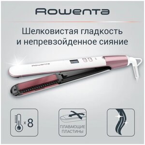 Выпрямитель для волос Rowenta Volumizer SF4655F0 с 8 режимами, встроенной щеткой для укладки, керамическими плавающими пластинами, белый/розовый