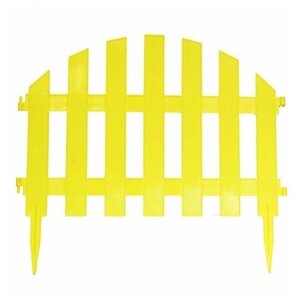 Заборчик «Уютный сад» желтый 1 секция
