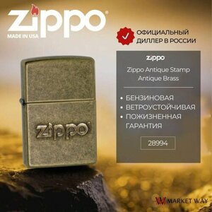 Зажигалка бензиновая ZIPPO 28994 Antique Stamp, золотистая, подарочная коробка