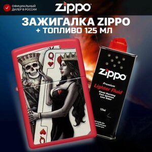 Зажигалка бензиновая ZIPPO 48624 Skull King Queen Beauty + Бензин для зажигалки топливо 125 мл