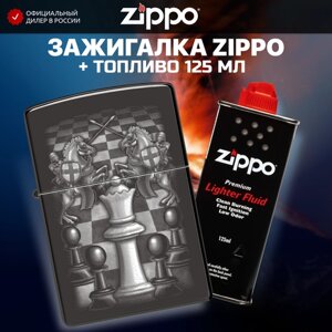 Зажигалка бензиновая ZIPPO 48762 Chess + Бензин для зажигалки топливо 125 мл