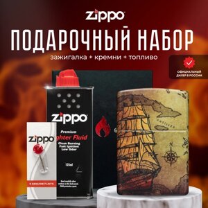 Зажигалка ZIPPO Подарочный набор ( Зажигалка бензиновая Zippo 49355 Pirate Ship + Кремни + Топливо 125 мл )