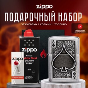 Зажигалка ZIPPO Подарочный набор ( Зажигалка бензиновая Zippo 49637 Ace Of Spades Emblem + Кремни + Топливо 125 мл )