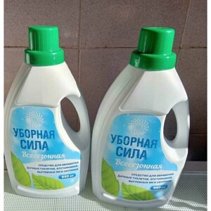 Живые бактерии мощные Летом и Зимой 3х0,95 L жидкость для дачных туалетов Ubornaya Sila TM