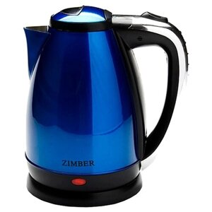 Zimber ZM-11217, синий металлик