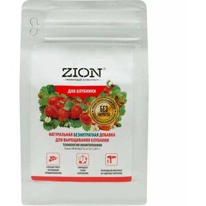 Zion удобрение для клубники ионный питательный субстракт 600г подкормка добавка