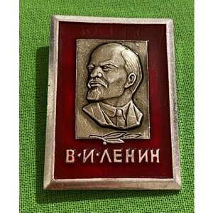 Знак «Ленин» портрет