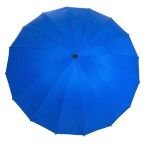 Зонт Green Glade А2072 синий.