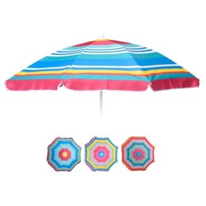 Зонт от солнца Полоски цветные d143,5см h1,57м п/э