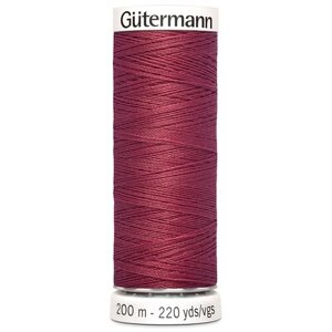 01 Нить Sew-all для всех материалов, 200м, 100% п/э Гутерманн 748277 (730 т. розовый шелк) 5 шт