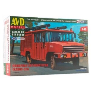 1488AVD AVD Models Пожарная автоцистерна Ikarus-526 1/43